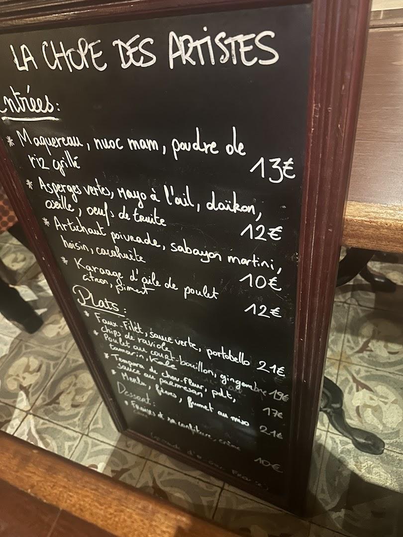 La Chope Des Artistes - Photo 3